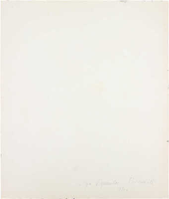 Рыбченкова Лора Борисовна. Пионы и жасмин